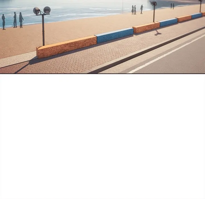 An Outsider’s Way In Chapter 79 - Page 14