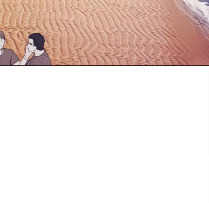 An Outsider’s Way In Chapter 79 - Page 16