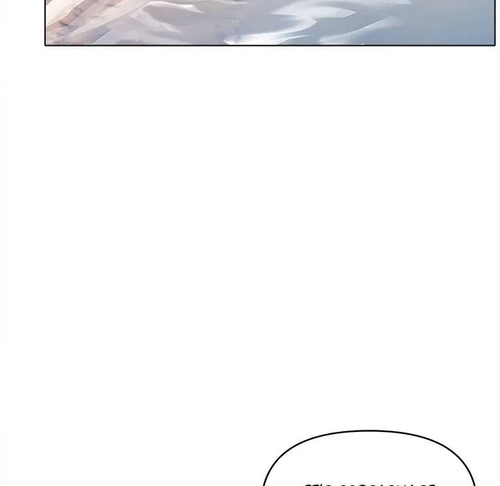 An Outsider’s Way In Chapter 79 - Page 22