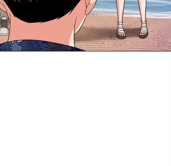 An Outsider’s Way In Chapter 79 - Page 26