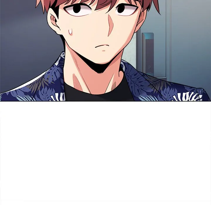 An Outsider’s Way In Chapter 79 - Page 77