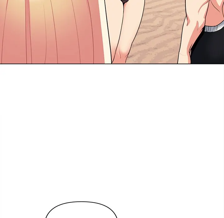 An Outsider’s Way In Chapter 84 - Page 103