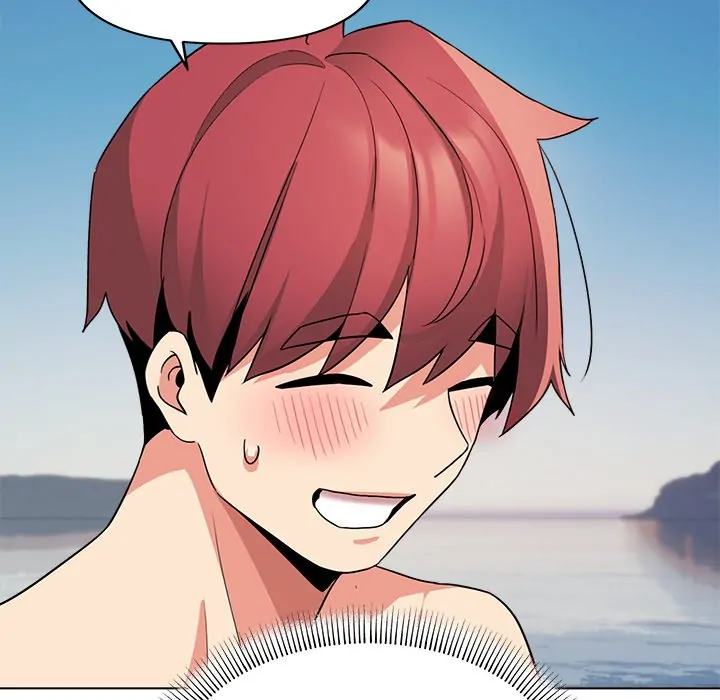 An Outsider’s Way In Chapter 84 - Page 107