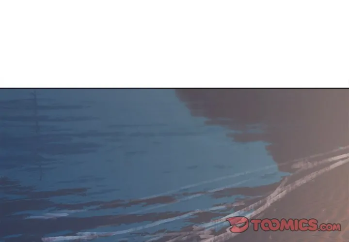 An Outsider’s Way In Chapter 84 - Page 3