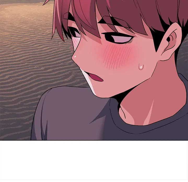 An Outsider’s Way In Chapter 84 - Page 26