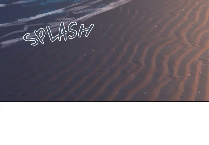 An Outsider’s Way In Chapter 84 - Page 4