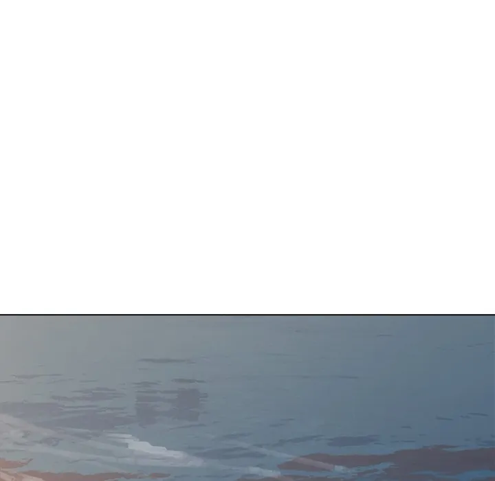 An Outsider’s Way In Chapter 84 - Page 5