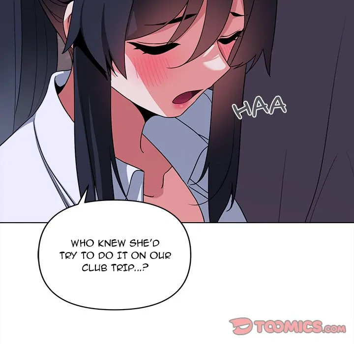 An Outsider’s Way In Chapter 84 - Page 48