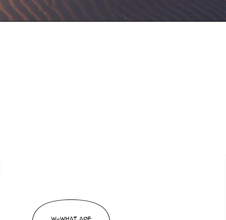 An Outsider’s Way In Chapter 84 - Page 7