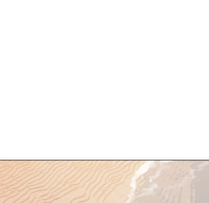 An Outsider’s Way In Chapter 84 - Page 87