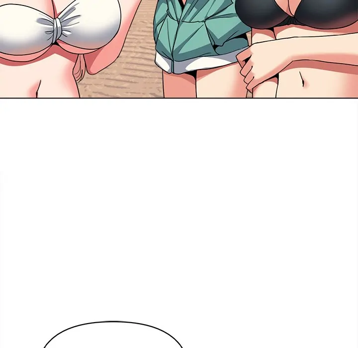 An Outsider’s Way In Chapter 84 - Page 94