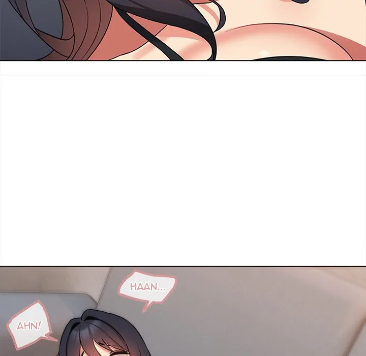 An Outsider’s Way In Chapter 85 - Page 104