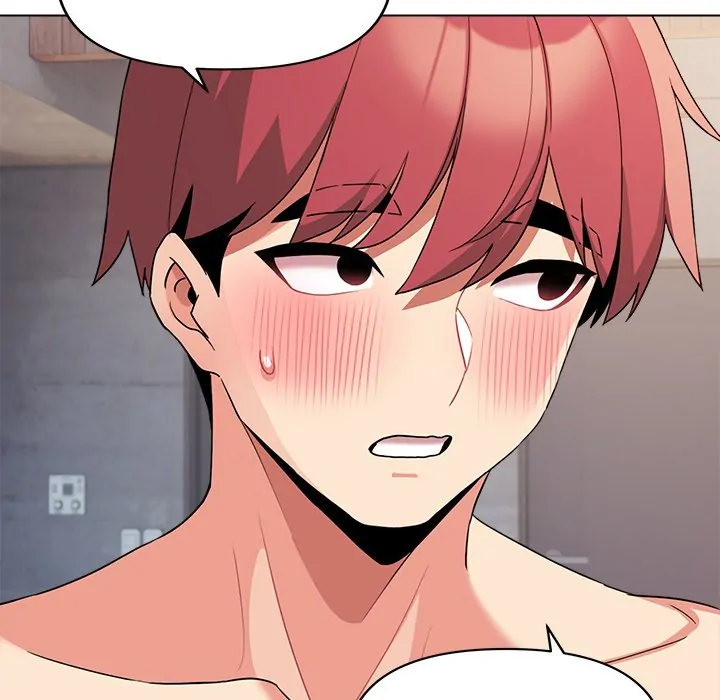 An Outsider’s Way In Chapter 85 - Page 6