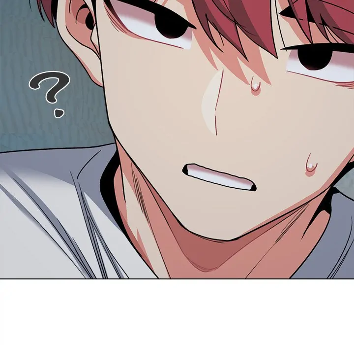 An Outsider’s Way In Chapter 87 - Page 142