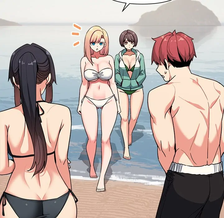 An Outsider’s Way In Chapter 87 - Page 29