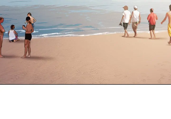 An Outsider’s Way In Chapter 87 - Page 4