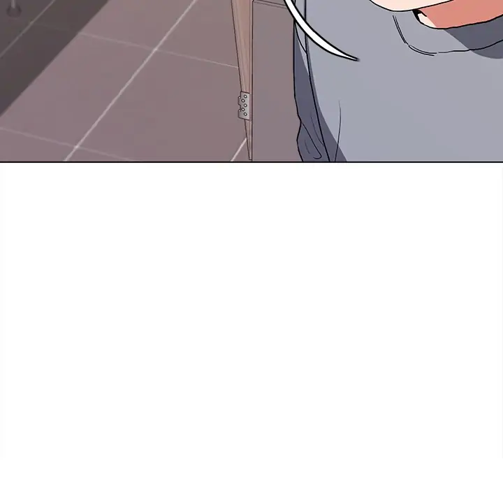 An Outsider’s Way In Chapter 9 - Page 152