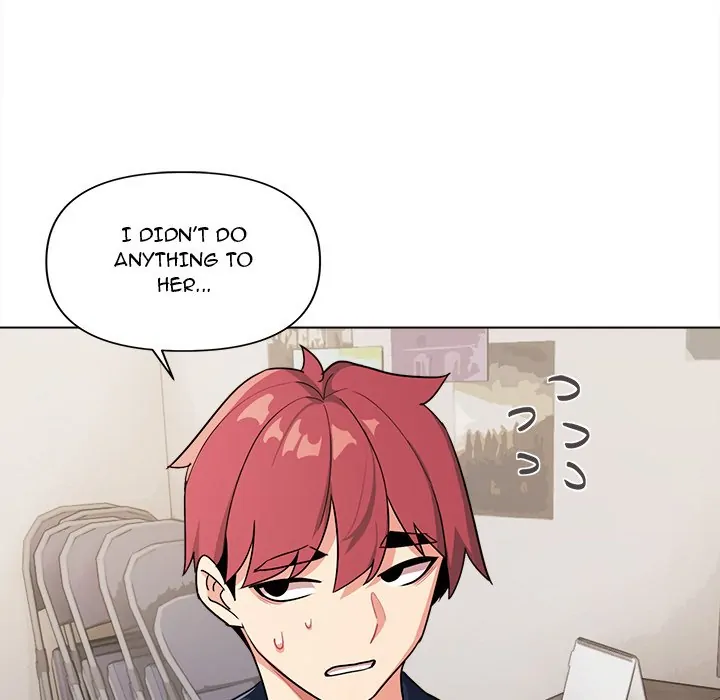 An Outsider’s Way In Chapter 90 - Page 118