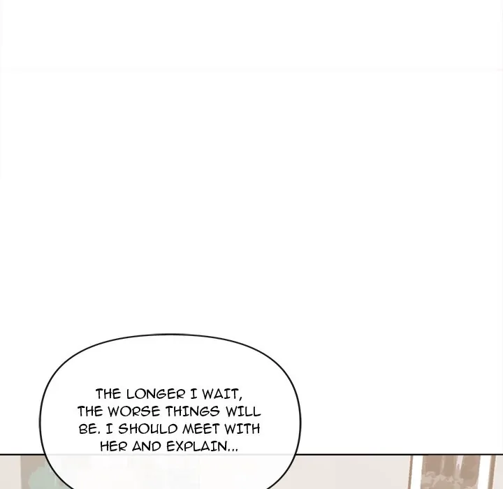 An Outsider’s Way In Chapter 90 - Page 124