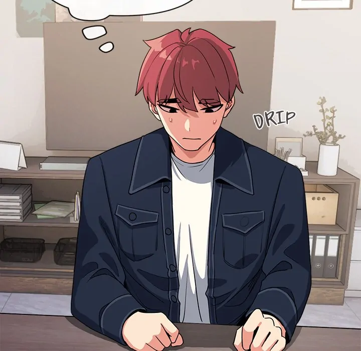 An Outsider’s Way In Chapter 90 - Page 125