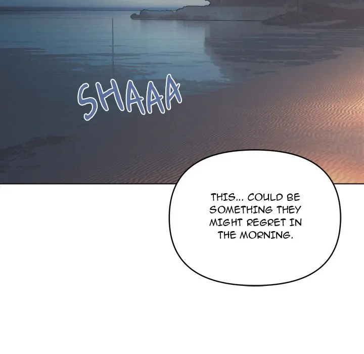 An Outsider’s Way In Chapter 90 - Page 19