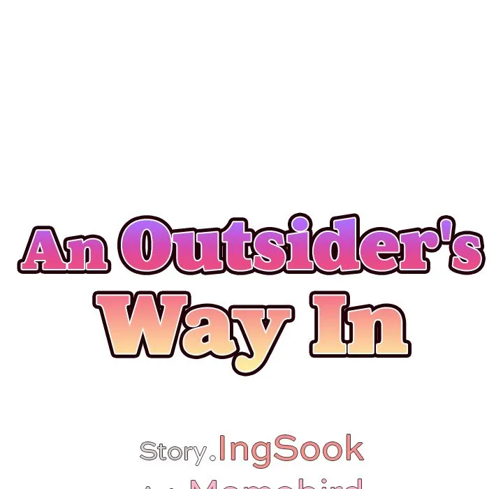 An Outsider’s Way In Chapter 90 - Page 74