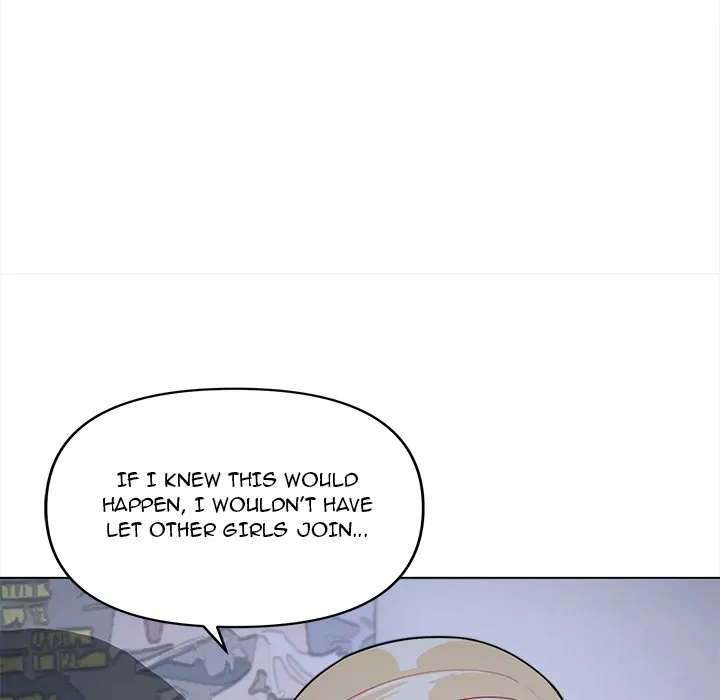 An Outsider’s Way In Chapter 93 - Page 71