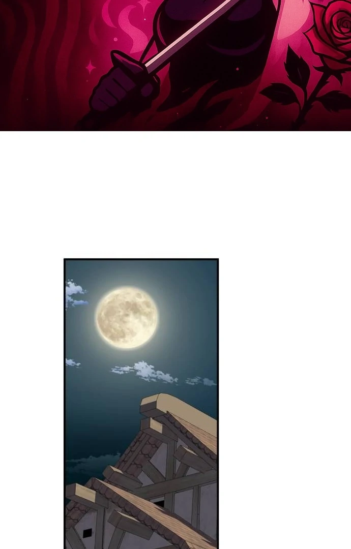 An Unexpected Engagement Chapter 45 - Page 2