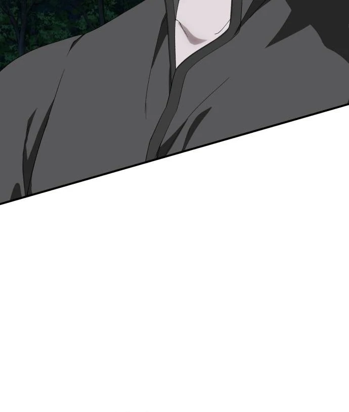 An Unexpected Engagement Chapter 45 - Page 16