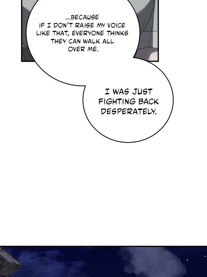 An Unexpected Engagement Chapter 45 - Page 26