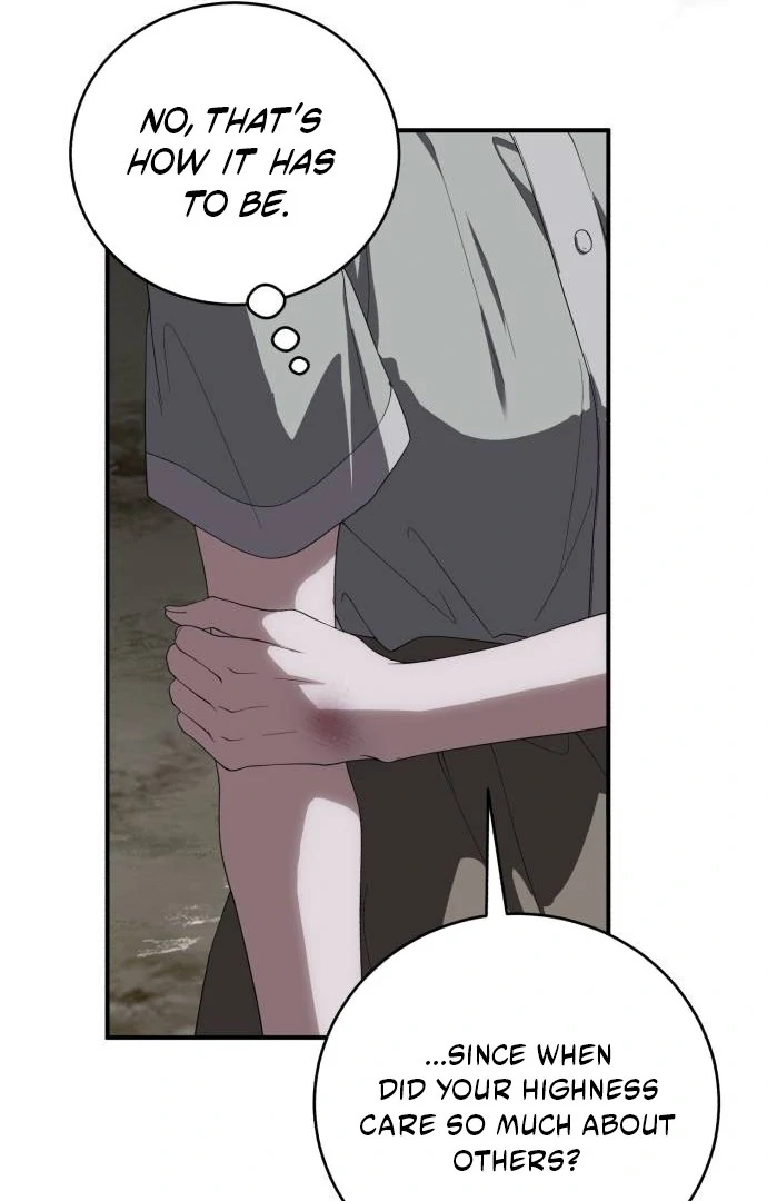 An Unexpected Engagement Chapter 45 - Page 35