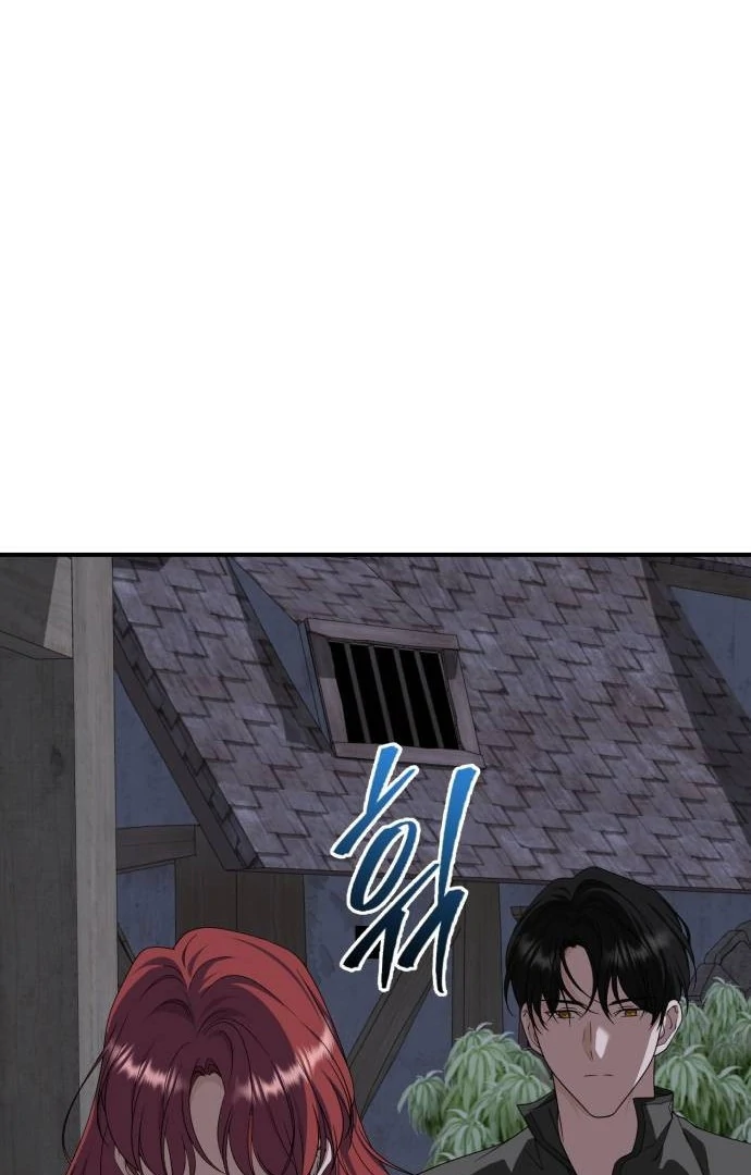 An Unexpected Engagement Chapter 45 - Page 40