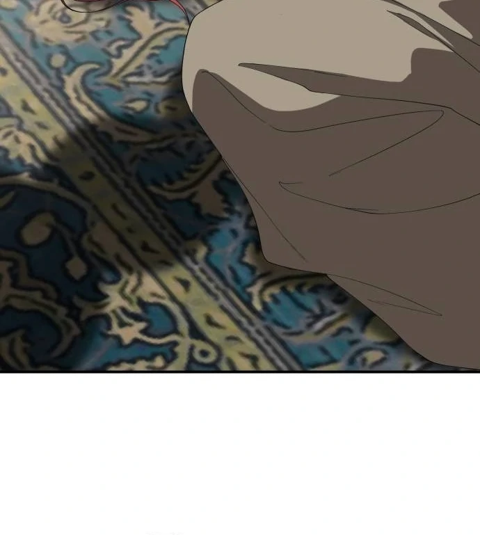 An Unexpected Engagement Chapter 45 - Page 50