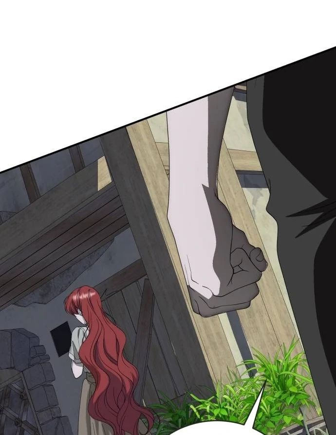 An Unexpected Engagement Chapter 45 - Page 7