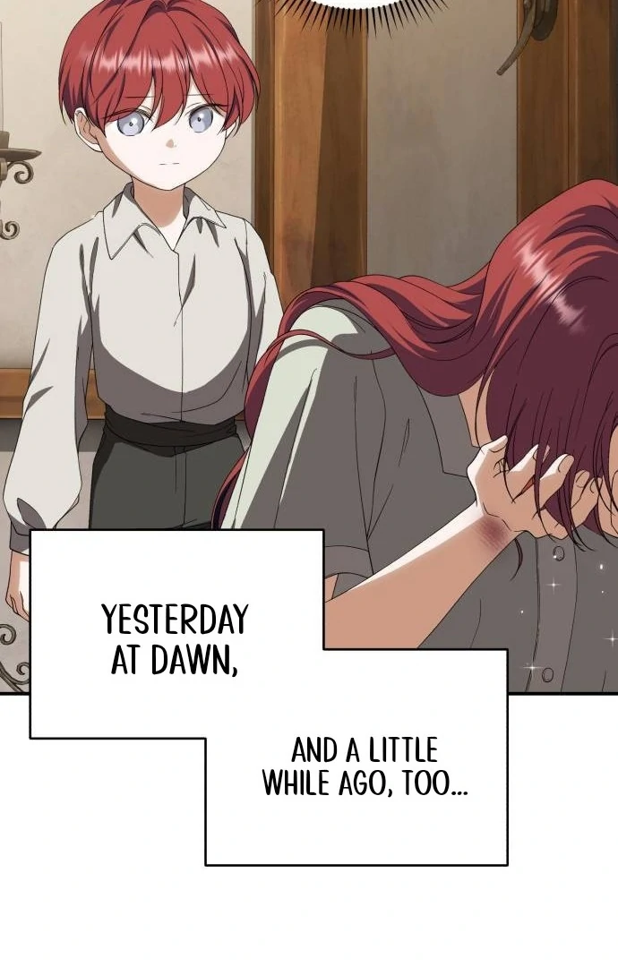 An Unexpected Engagement Chapter 45 - Page 71