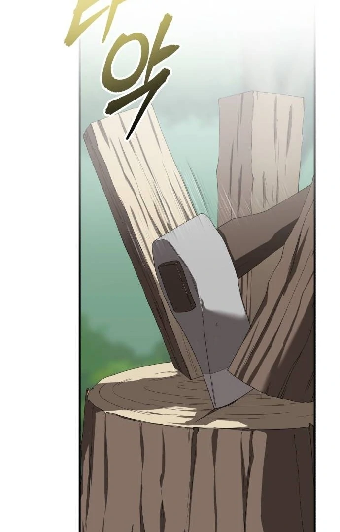 An Unexpected Engagement Chapter 45 - Page 75