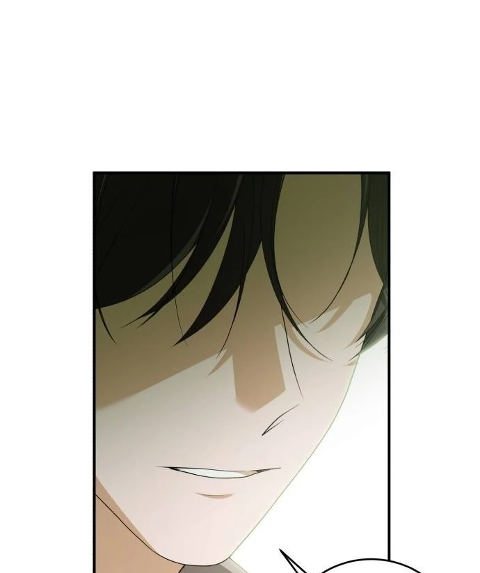 An Unexpected Engagement Chapter 45 - Page 81