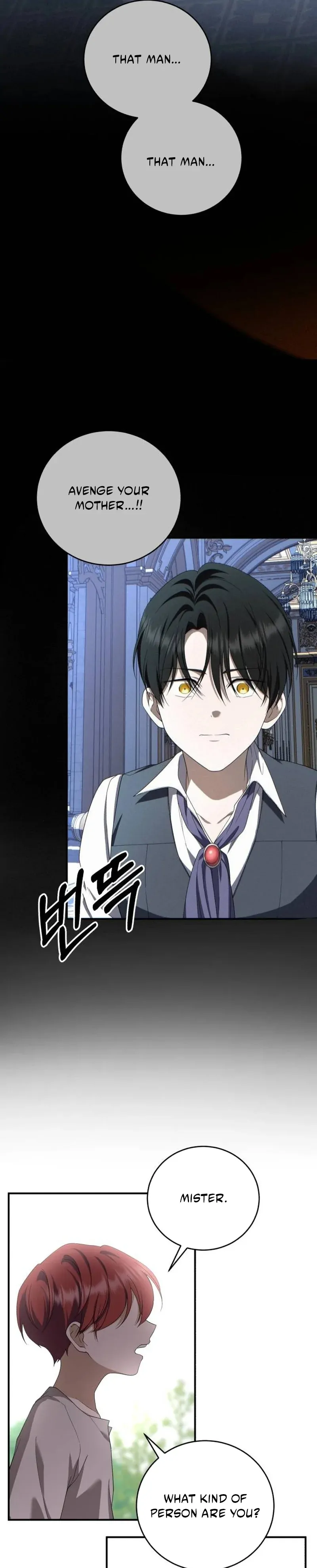 An Unexpected Engagement Chapter 47 - Page 23