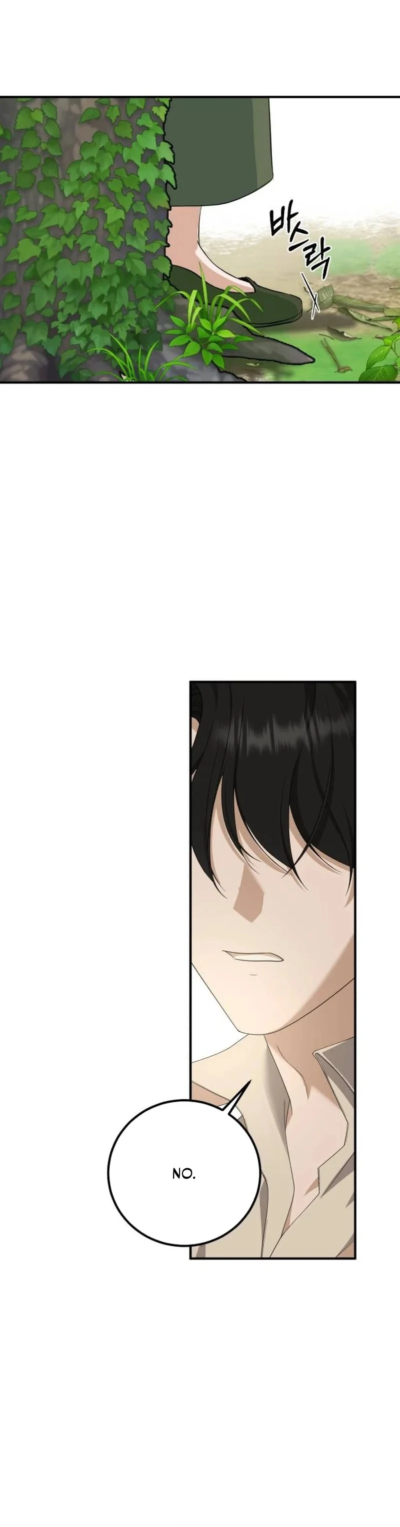 An Unexpected Engagement Chapter 47 - Page 36