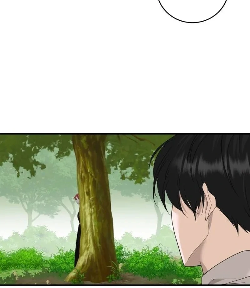 An Unexpected Engagement Chapter 47 - Page 44