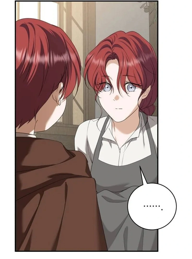 An Unexpected Engagement Chapter 47 - Page 51