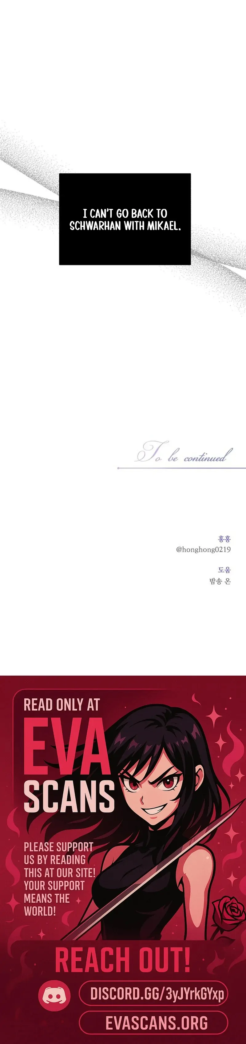 An Unexpected Engagement Chapter 47 - Page 59