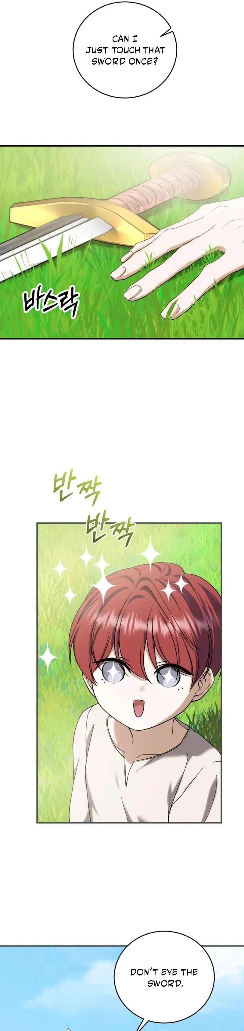 An Unexpected Engagement Chapter 47 - Page 9