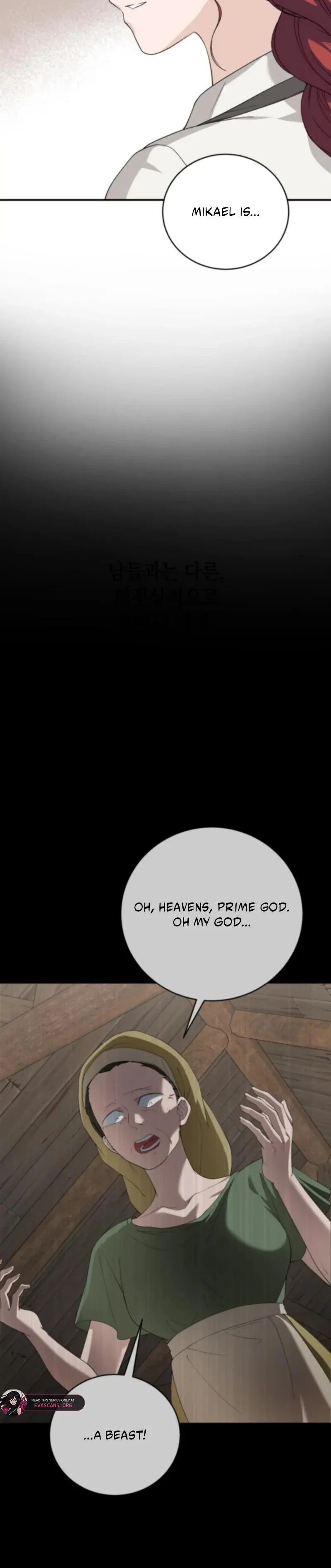 An Unexpected Engagement Chapter 48 - Page 58