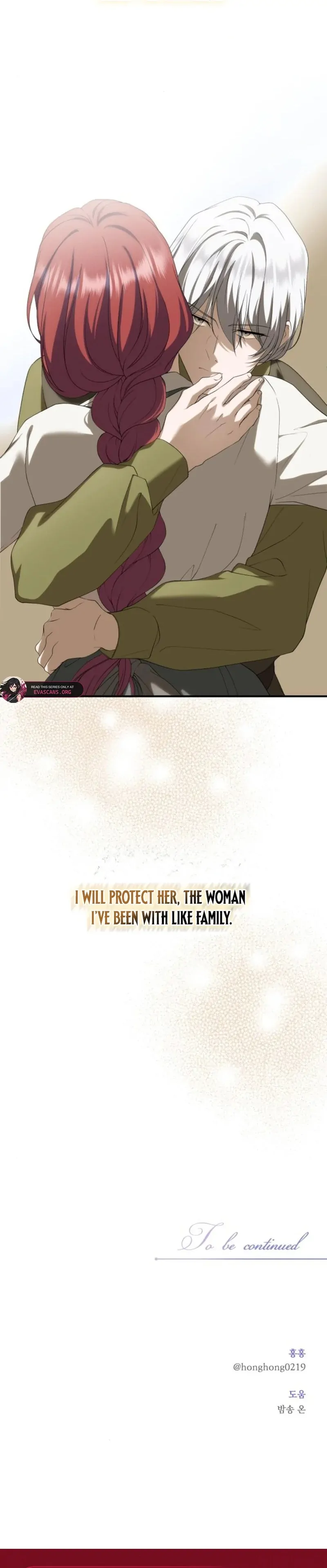 An Unexpected Engagement Chapter 48 - Page 74