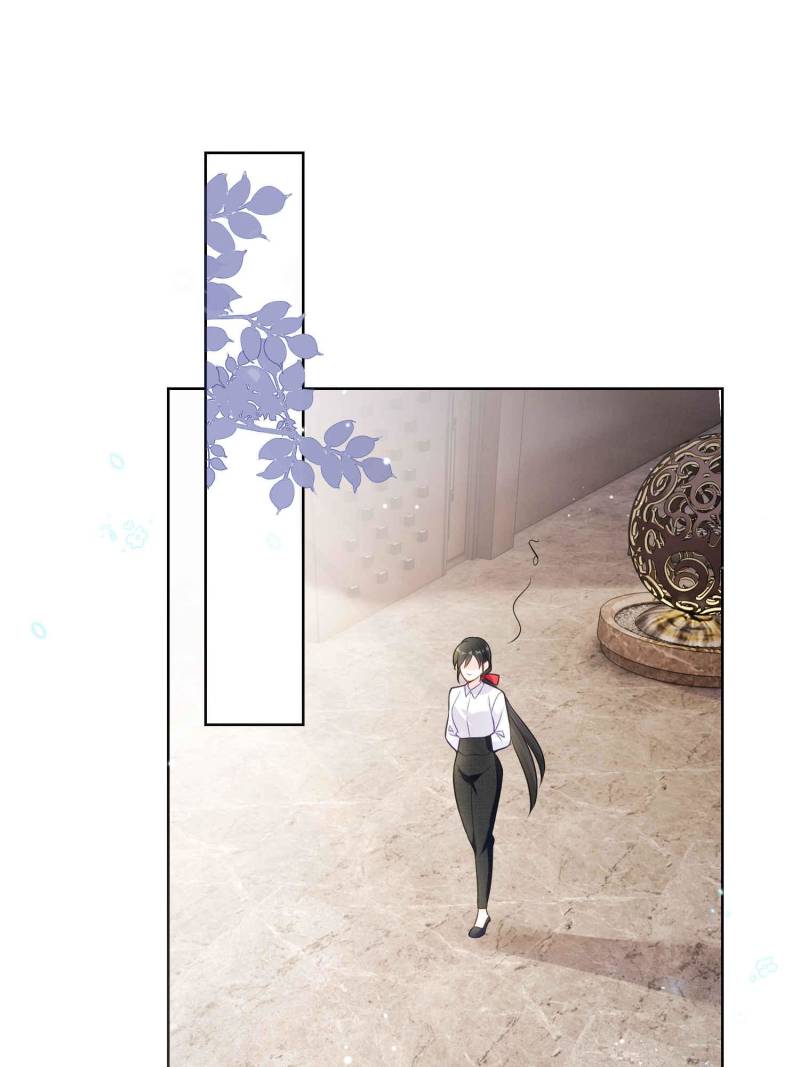 Ancestor is Beautiful and Elegant Chapter 55 - Page 33