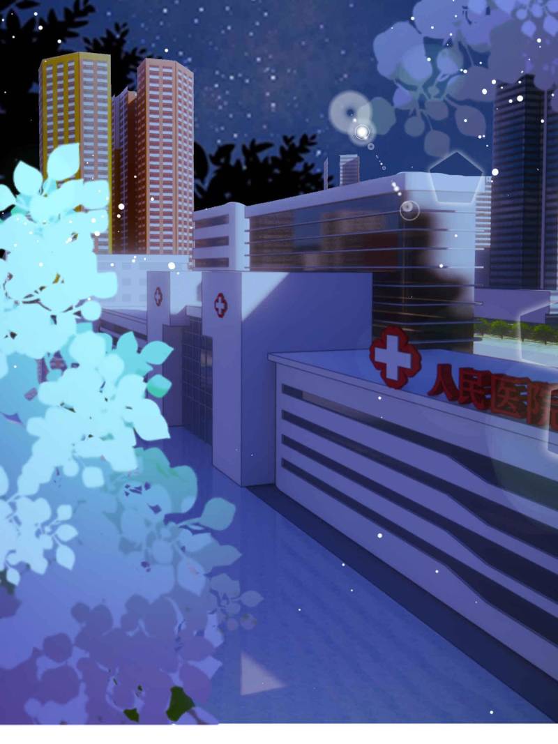 Ancestor is Beautiful and Elegant Chapter 56 - Page 34