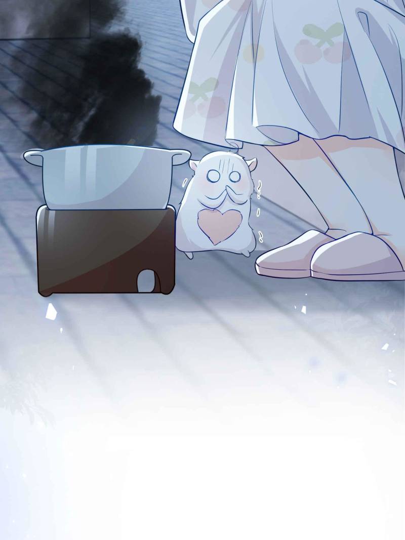 Ancestor is Beautiful and Elegant Chapter 56 - Page 45