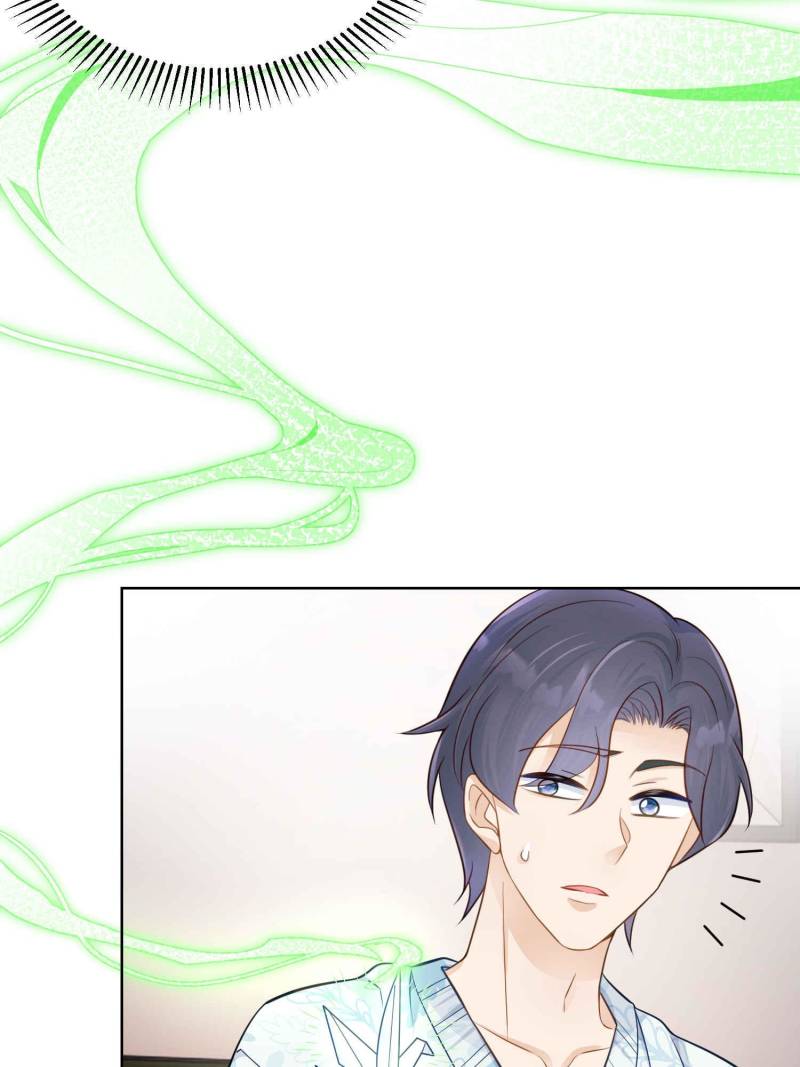 Ancestor is Beautiful and Elegant Chapter 57 - Page 16