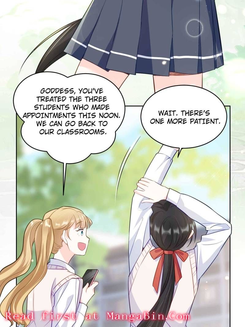 Ancestor is Beautiful and Elegant Chapter 57 - Page 44